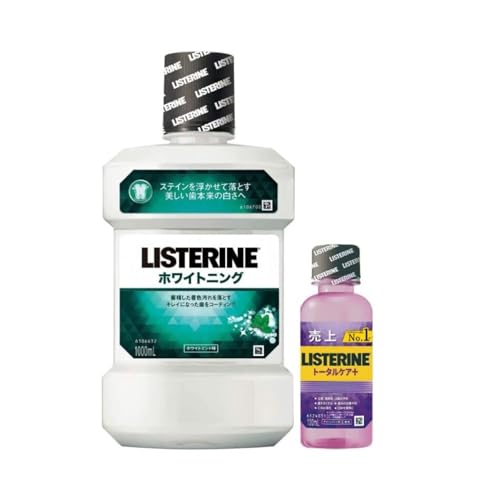 【Amazon.co.jp限定】 LISTERINE(リステリン) リステリン ホワイトニング 1000ml+トータルケアプラス100mlセット マウスウォッシュ ホームホワイトニング 医薬部外品 薬用